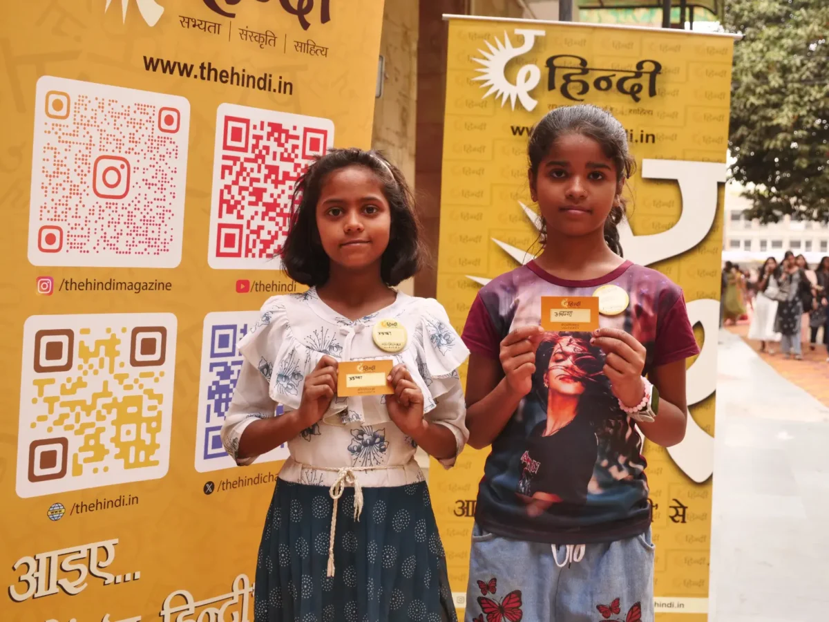 Whatsapp Image 2025 07 21 At 3.30.46 Pm (11)