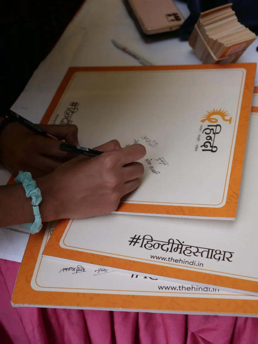 Whatsapp Image 2025 07 21 At 3.30.46 Pm (12)