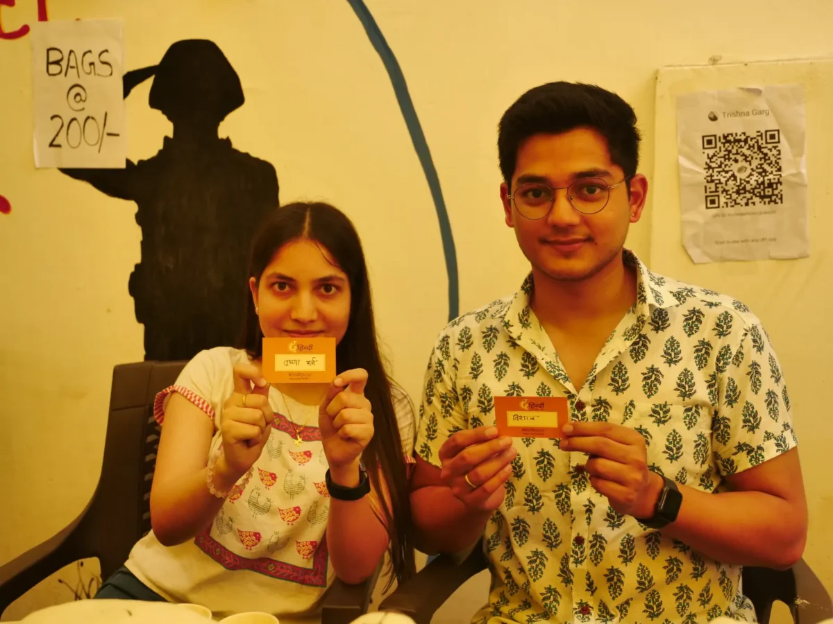 Whatsapp Image 2025 07 21 At 3.30.46 Pm (5)