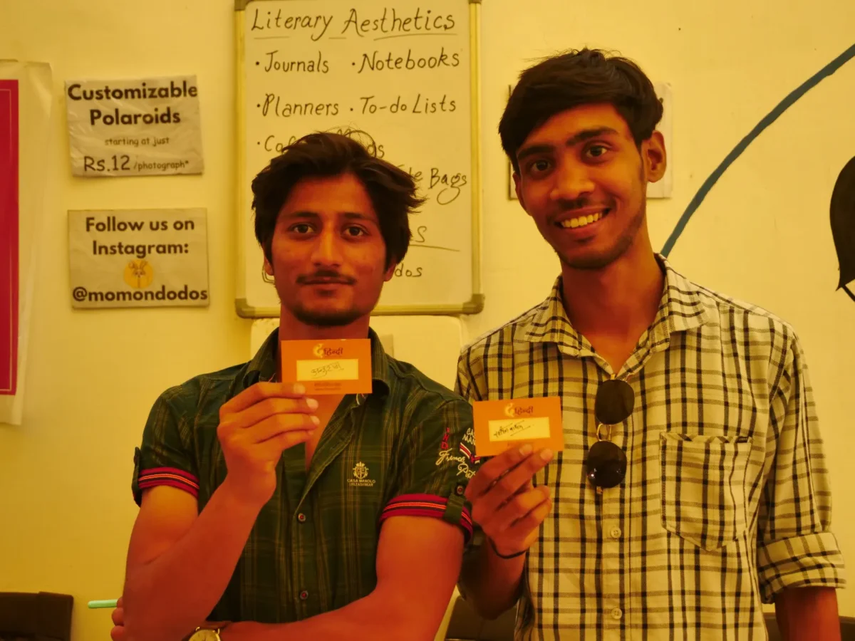 Whatsapp Image 2025 07 21 At 3.30.46 Pm (7)