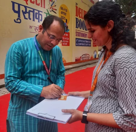 Whatsapp Image 2025 08 20 At 12.04.37 Pm