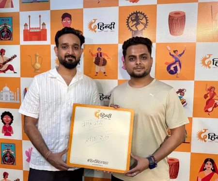 Whatsapp Image 2025 08 20 At 3.14.42 Pm (1)