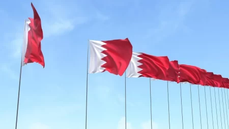 Bahrain National Day Www.thehindi.in