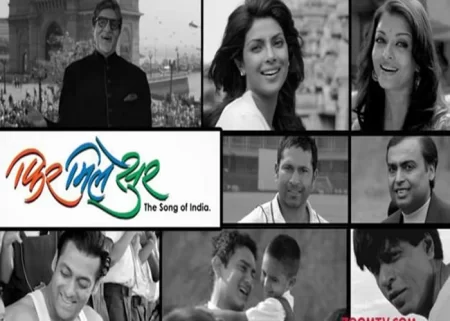 Film Www.thehindi.in