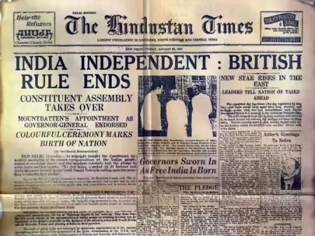 द टाइम्स आफ इंडिया Www.thehindi.in