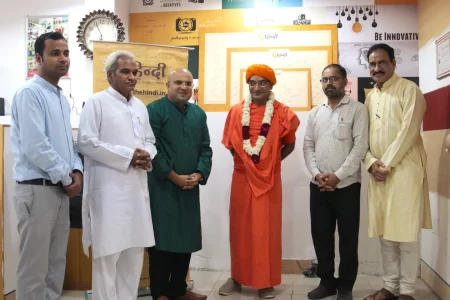 वैदिक विद्वान व गुरुकुल परंपरा के वाहक श्री स्वामी शतानन्द जी महाराज